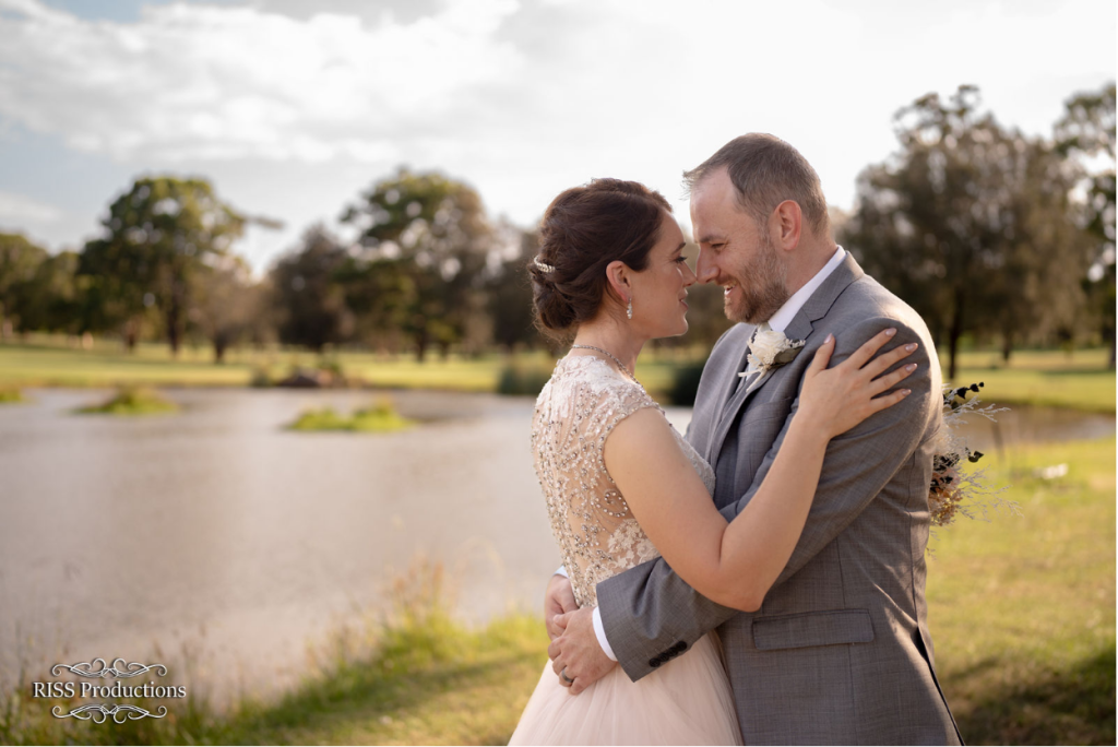 wedding venue in the Southern Highlands